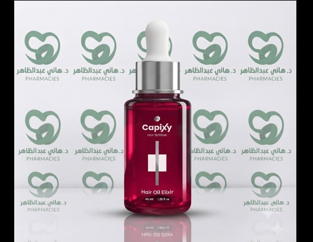 Capixy Hair Oil 30 ml