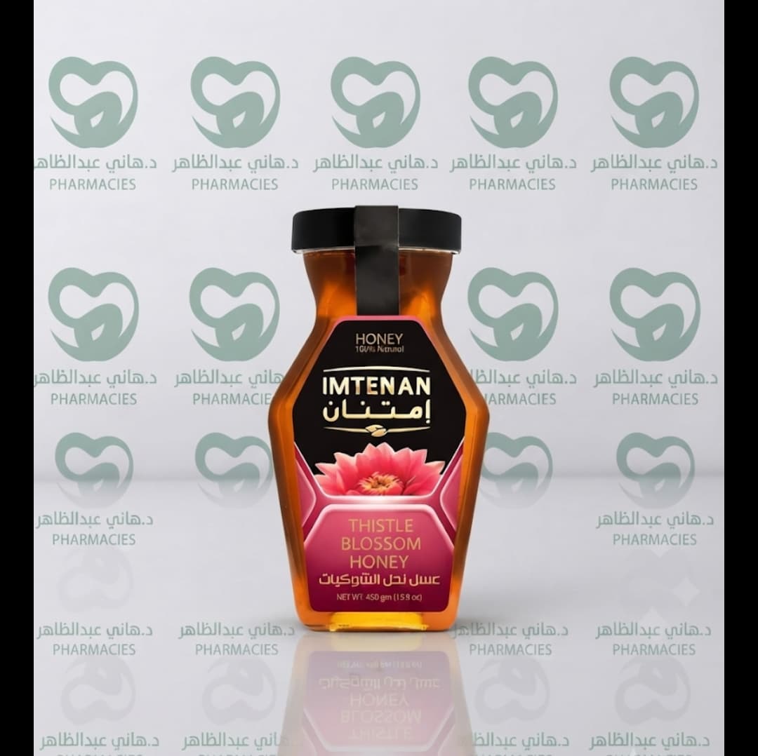 Imtenan Thistle Blossom Honey 450 gm