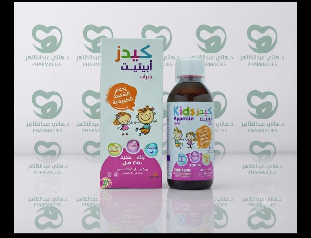 Kids Appetite Syrup 250 ml