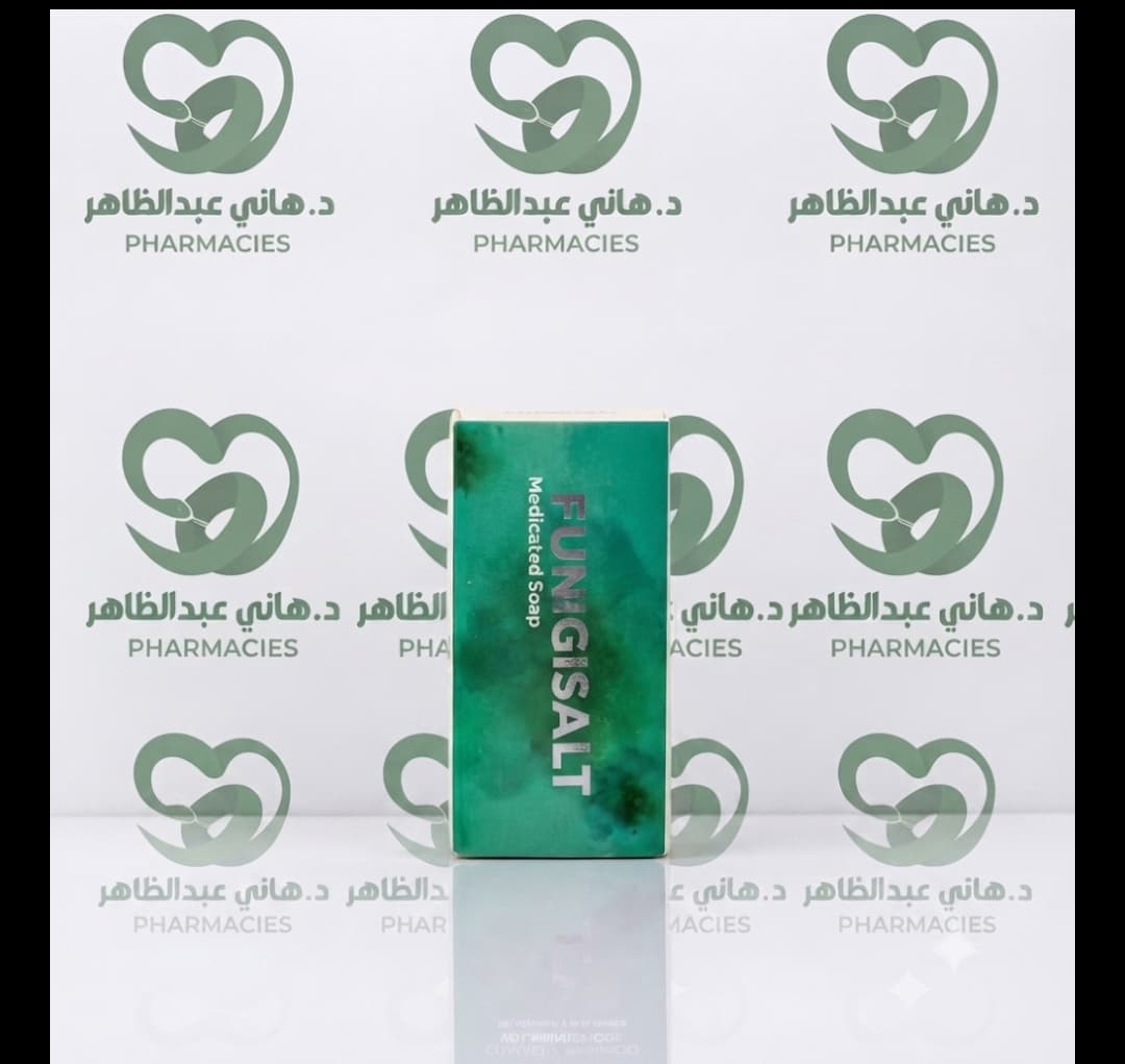 Fungisalt Medicated Soap