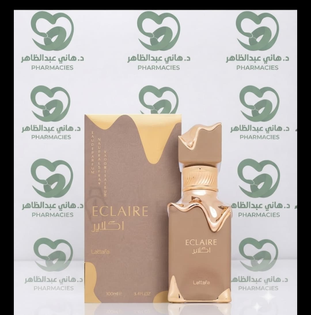 Eclaire brown perfume