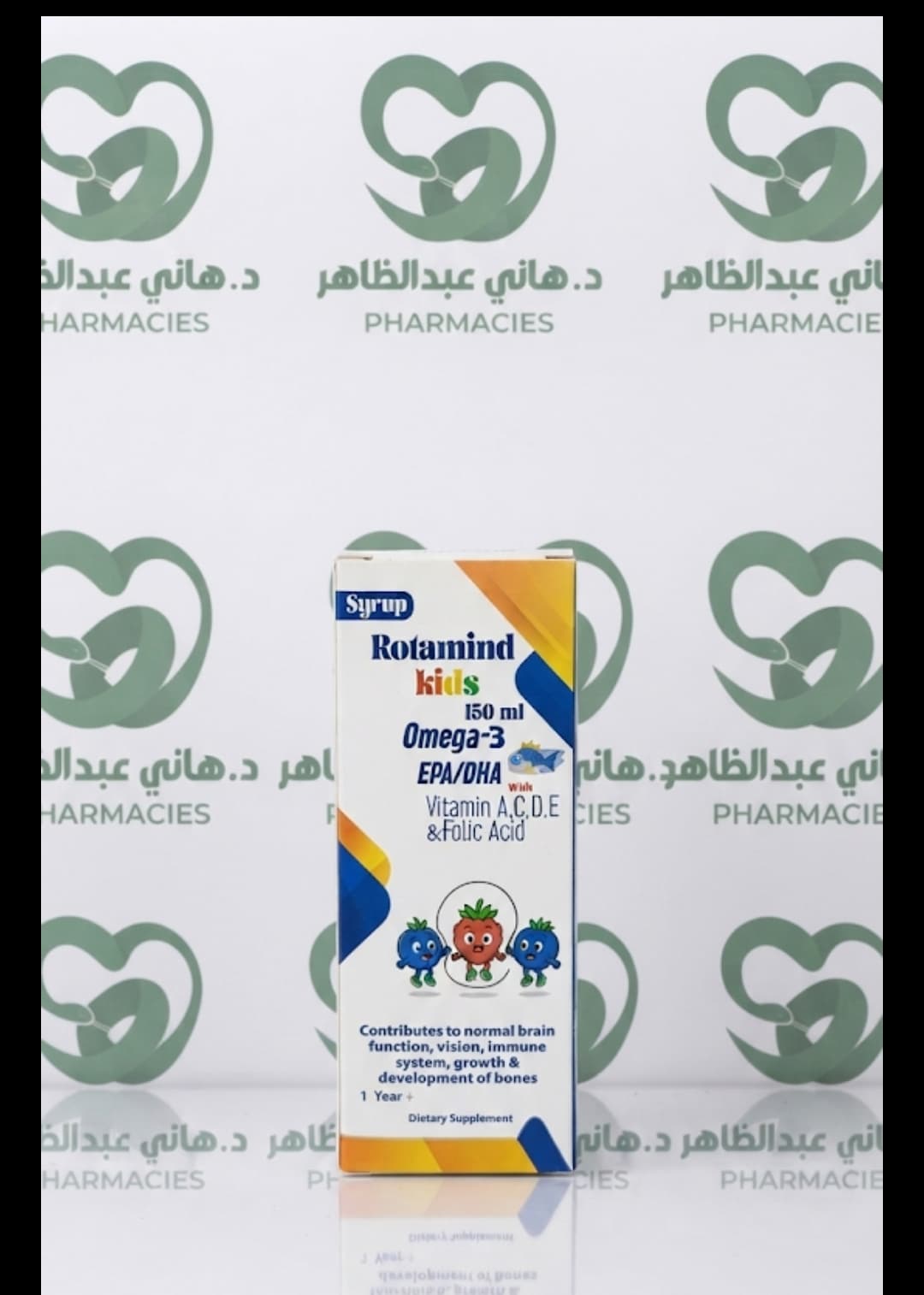 Rotamind Kids Syrup 150 ml
