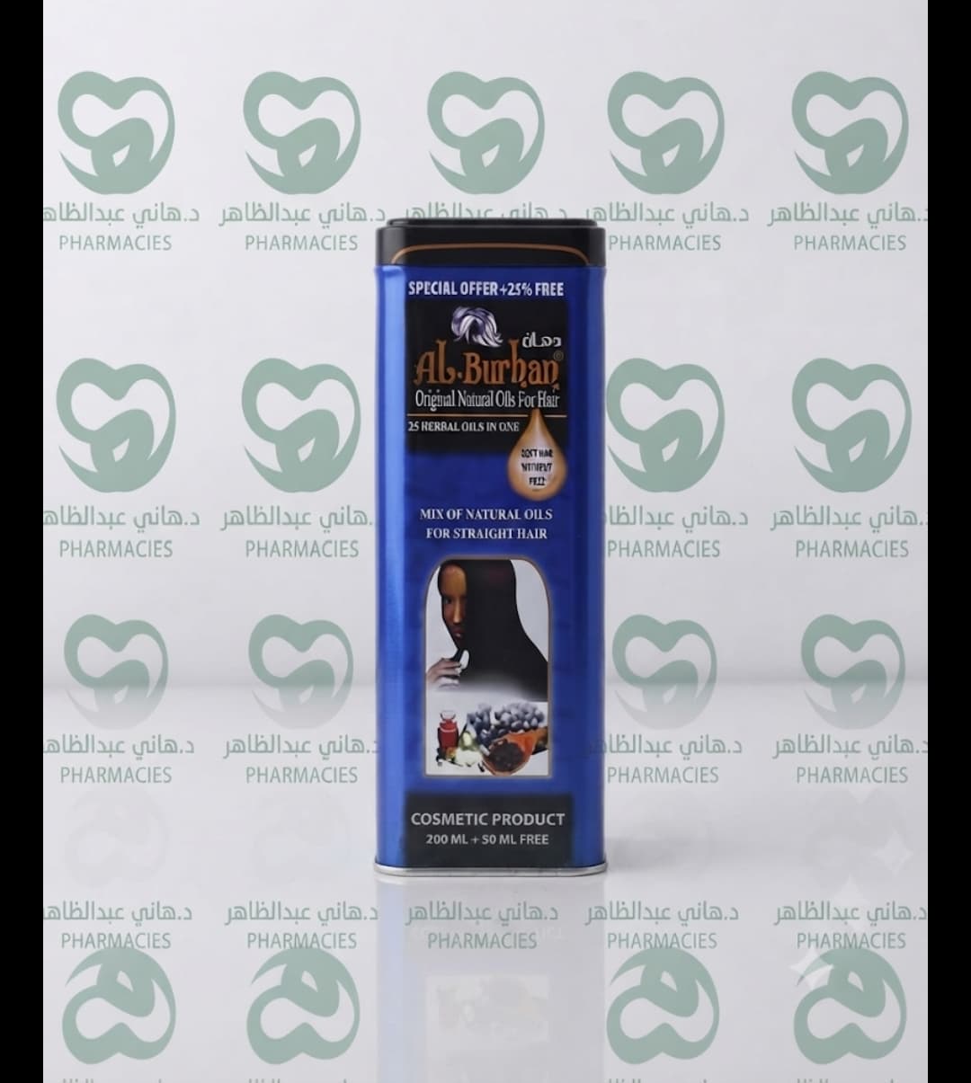 Al-Burhan Hair Oil 250 ml Blue