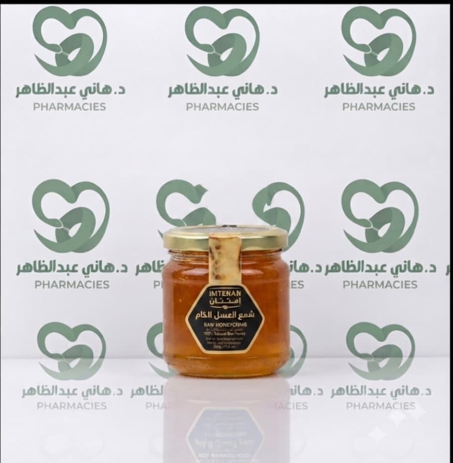 Imtenan Raw Honeycomb 380g