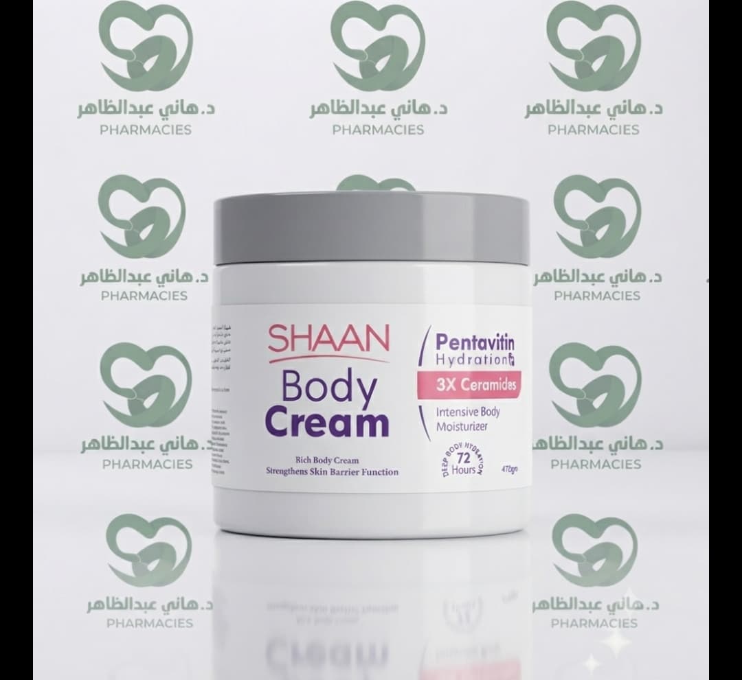 Shaan Body Cream 470gm