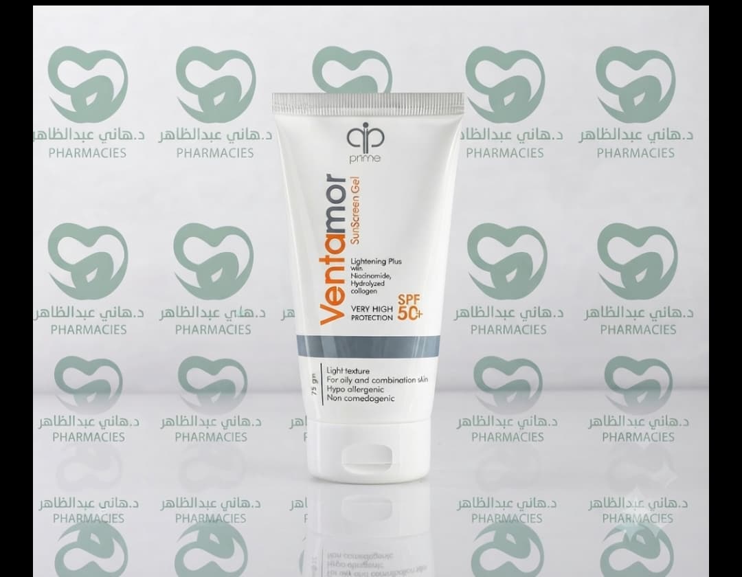 Ventamor Sunscreen SPF 50+ 75 ml