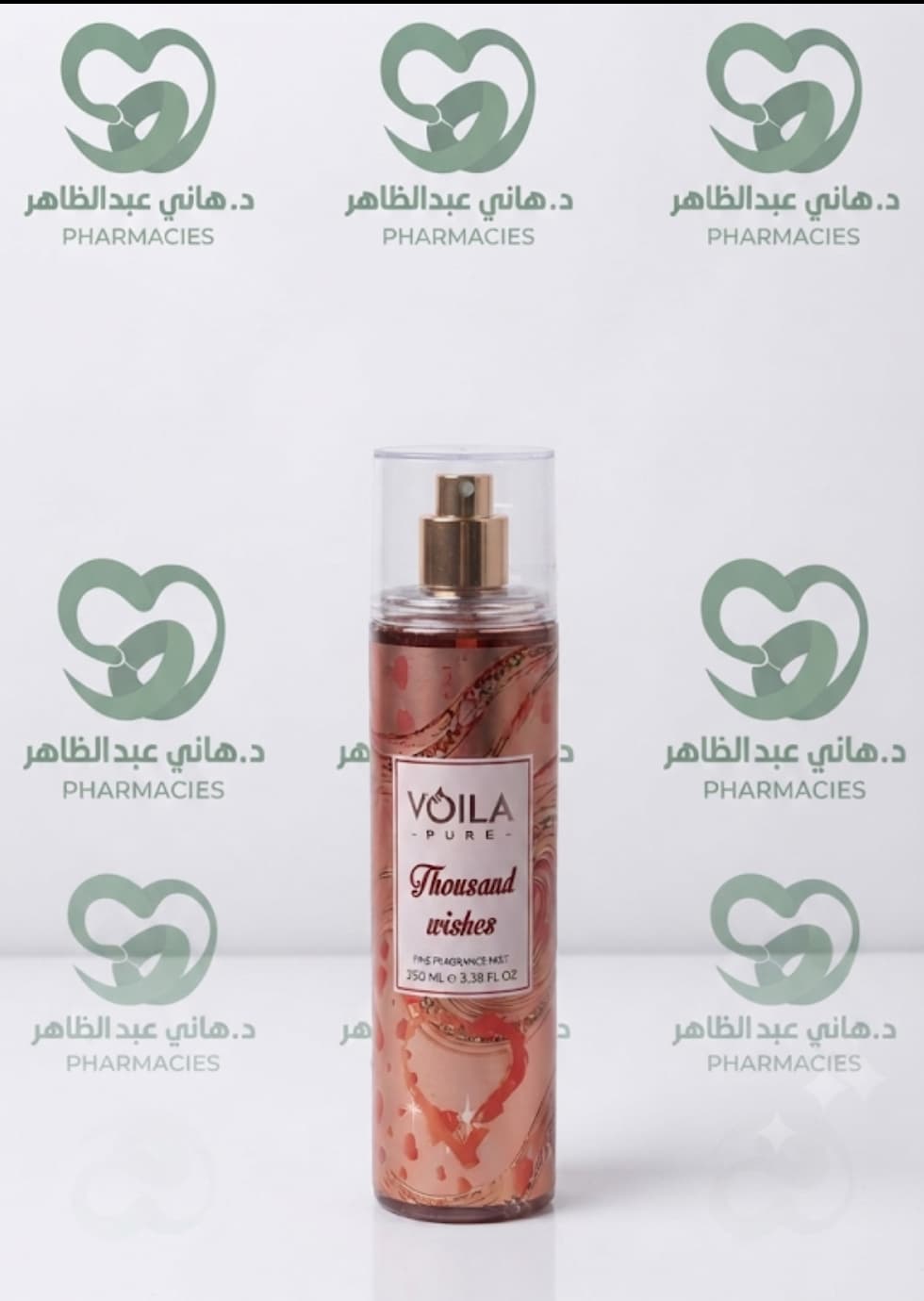 Voila Body Splash Thousand Wishes 250ml