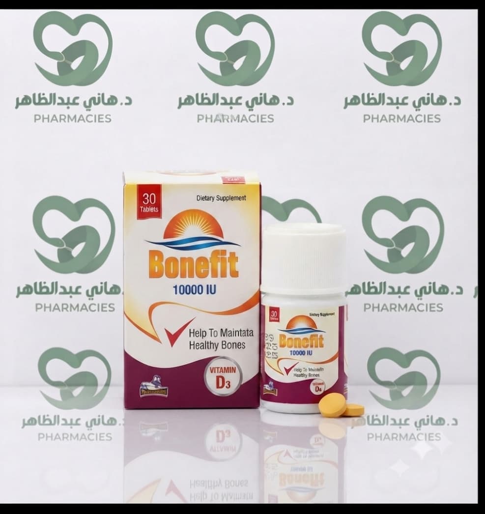 Bonefit 10000 IU 30 Tab