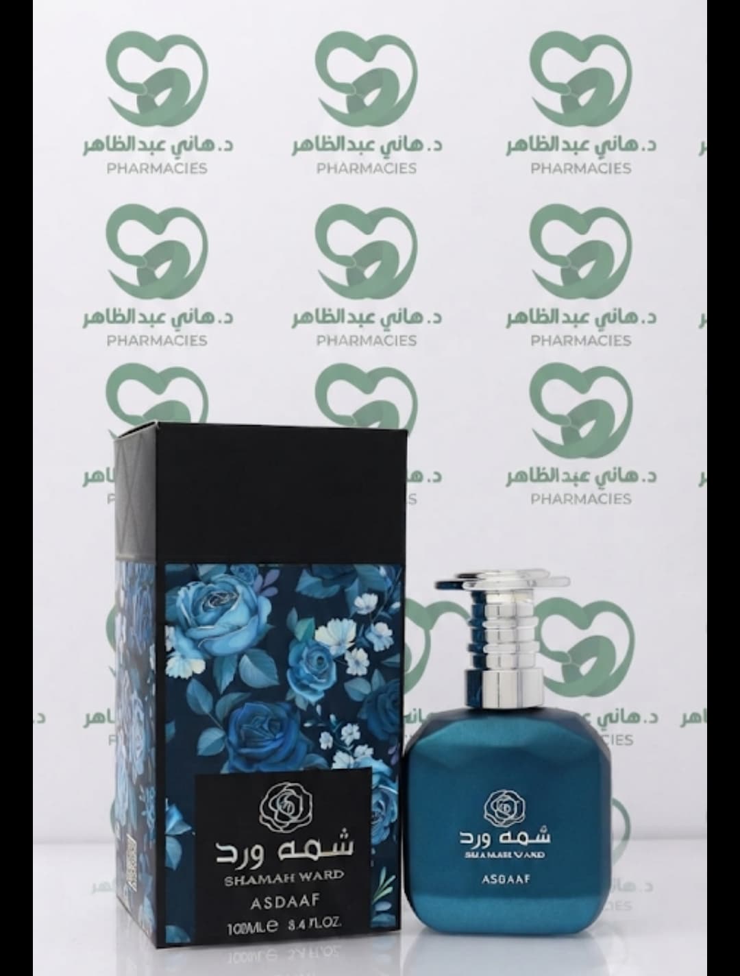 Shamah Ward Perfume 100 ml