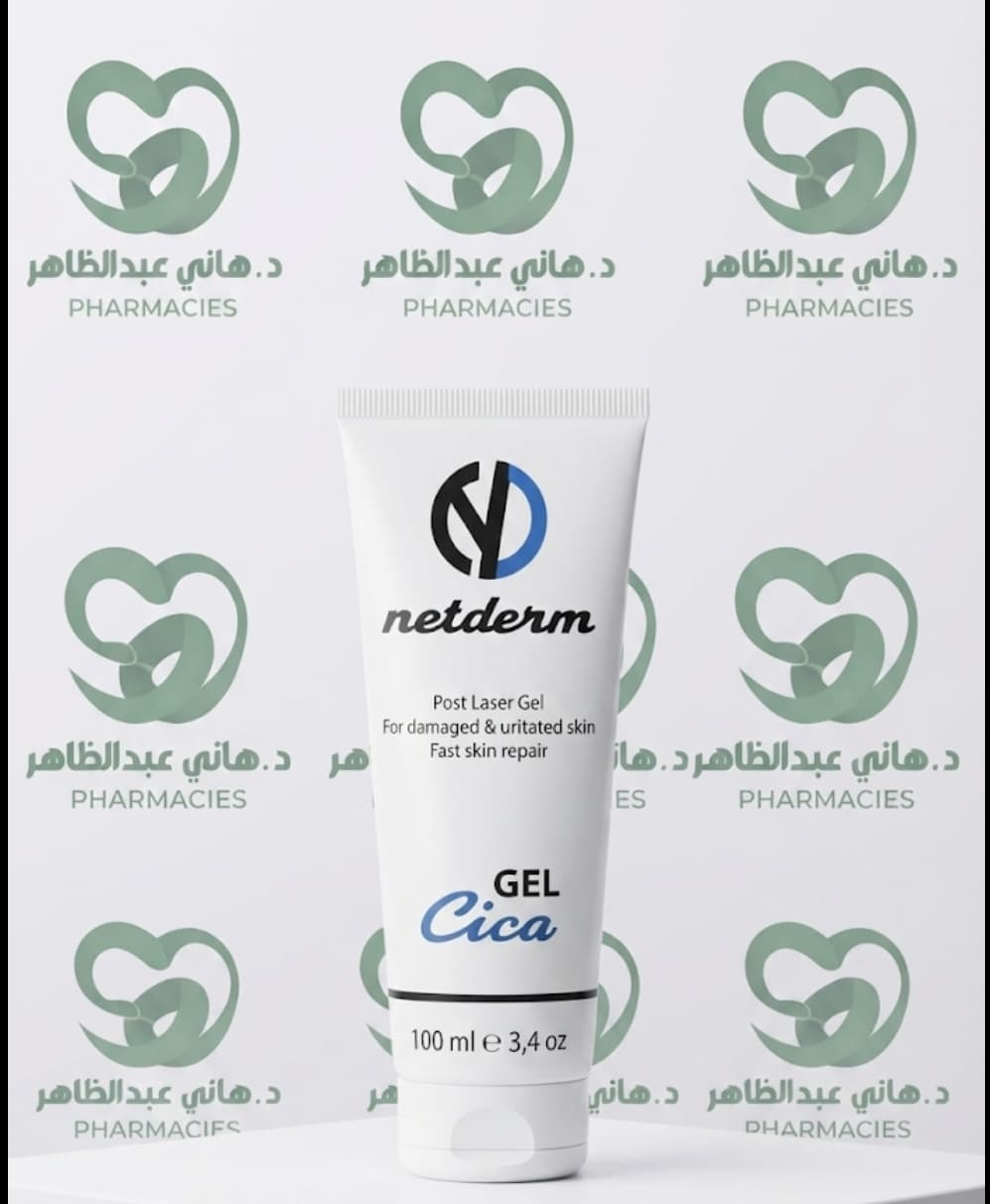 Netderm Cica Gel 30 ml