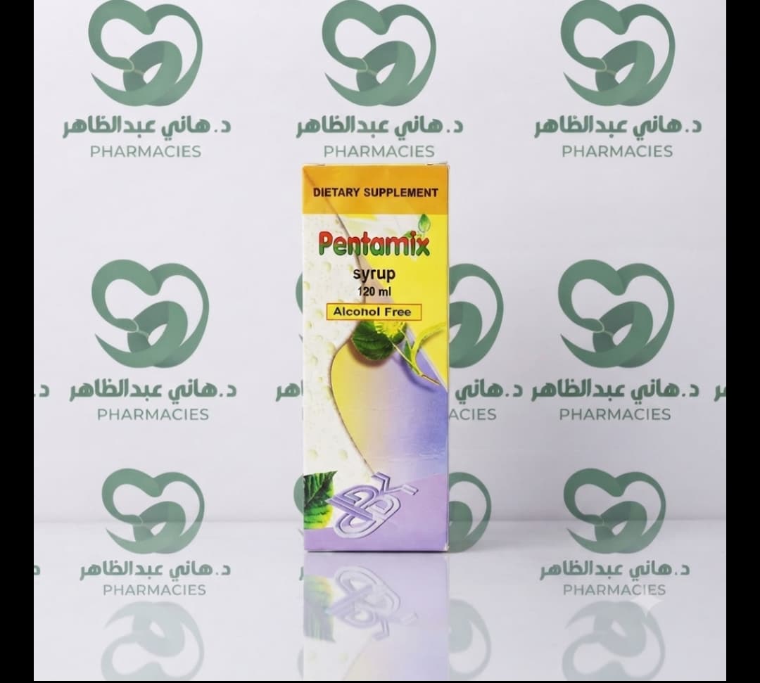 Pentamix Syrup 120 ml