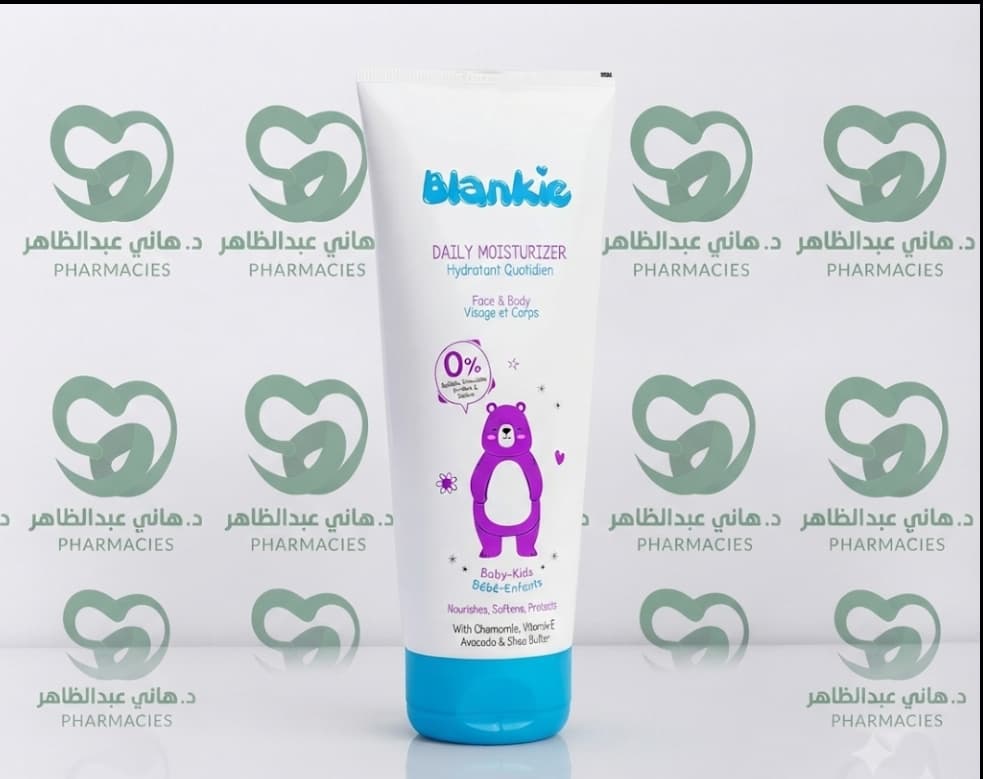 بلانكى كريم مرطب 150مل
