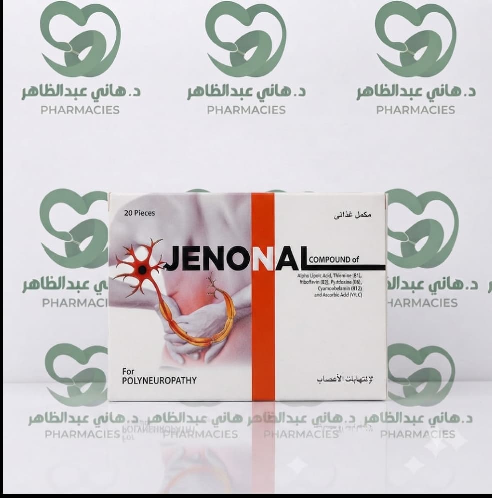 Jenonal Compound 300 mg 20 tab
