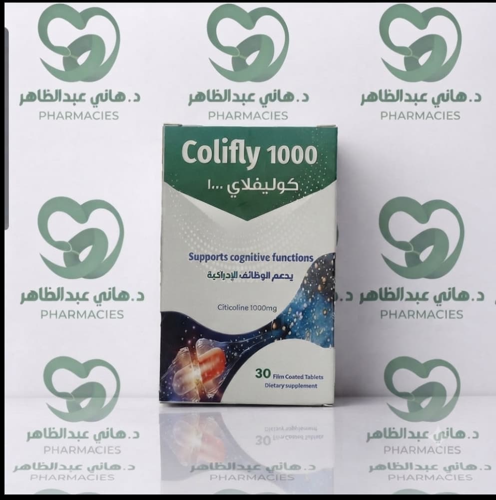 Colifly 1000 mg 30 Tab