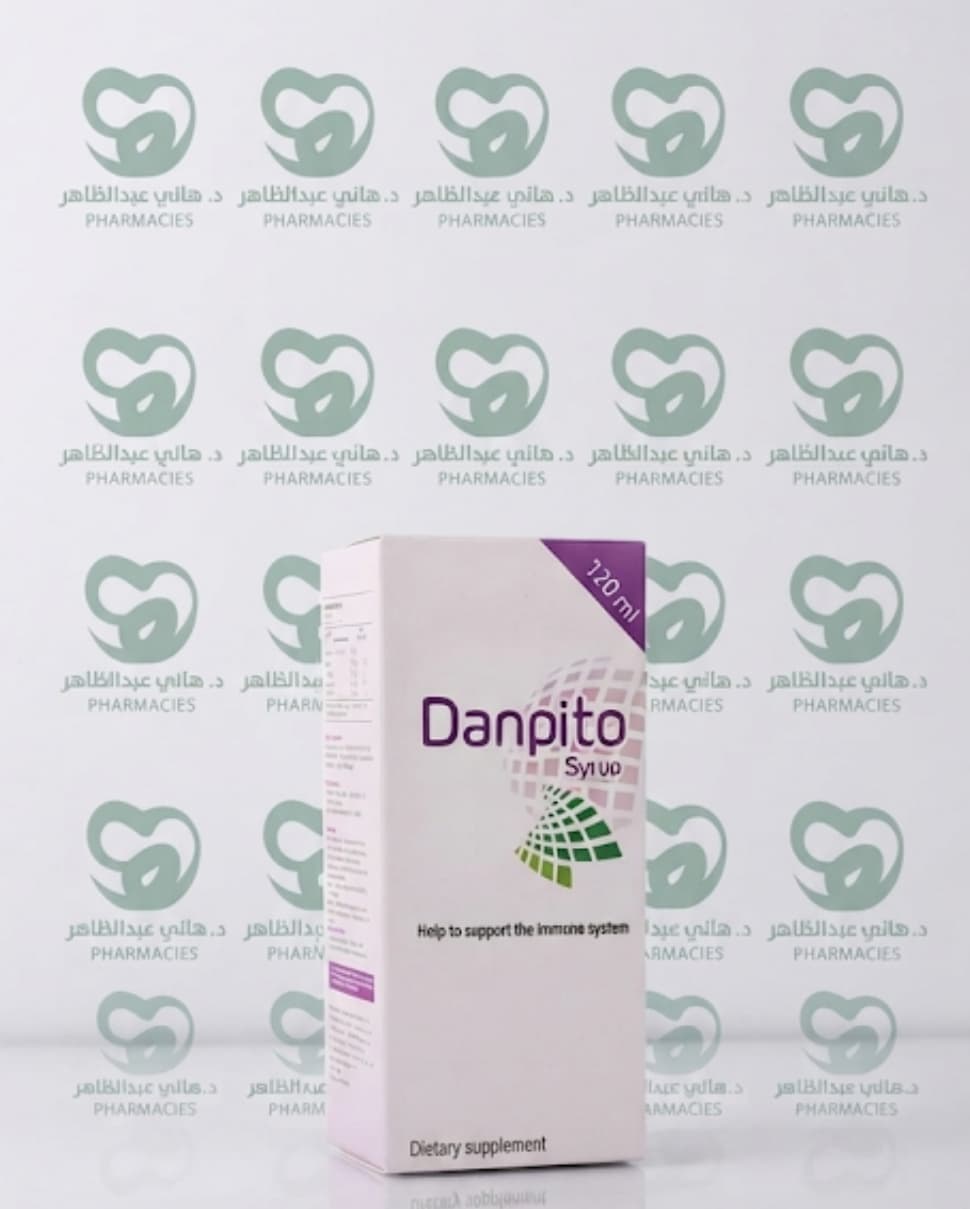 Danbeeto Syrup 120 ml