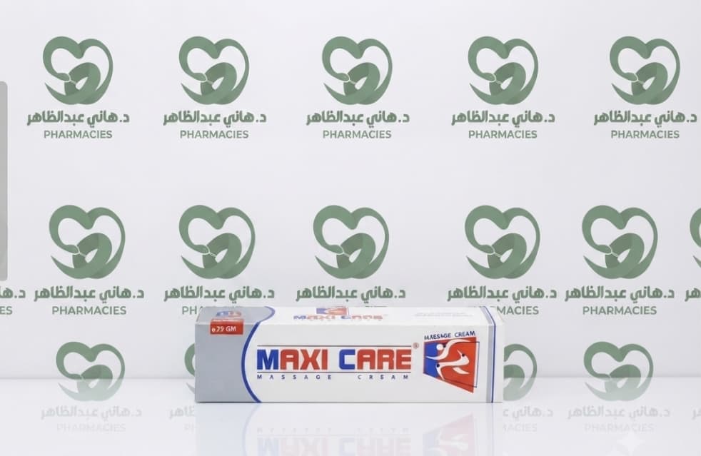 Maxi Care Massage Cream 75  gm 