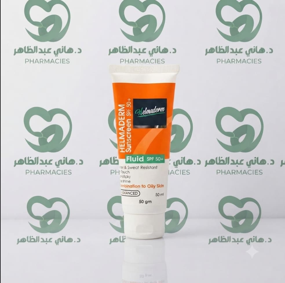 Helmaderm Sunscreen Fluid 50 ml
