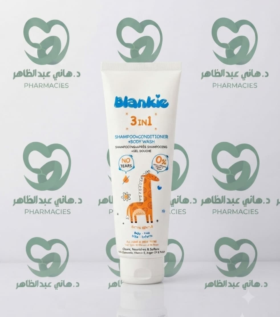 بلانكى شامبو وشاور وبلسم 3*1