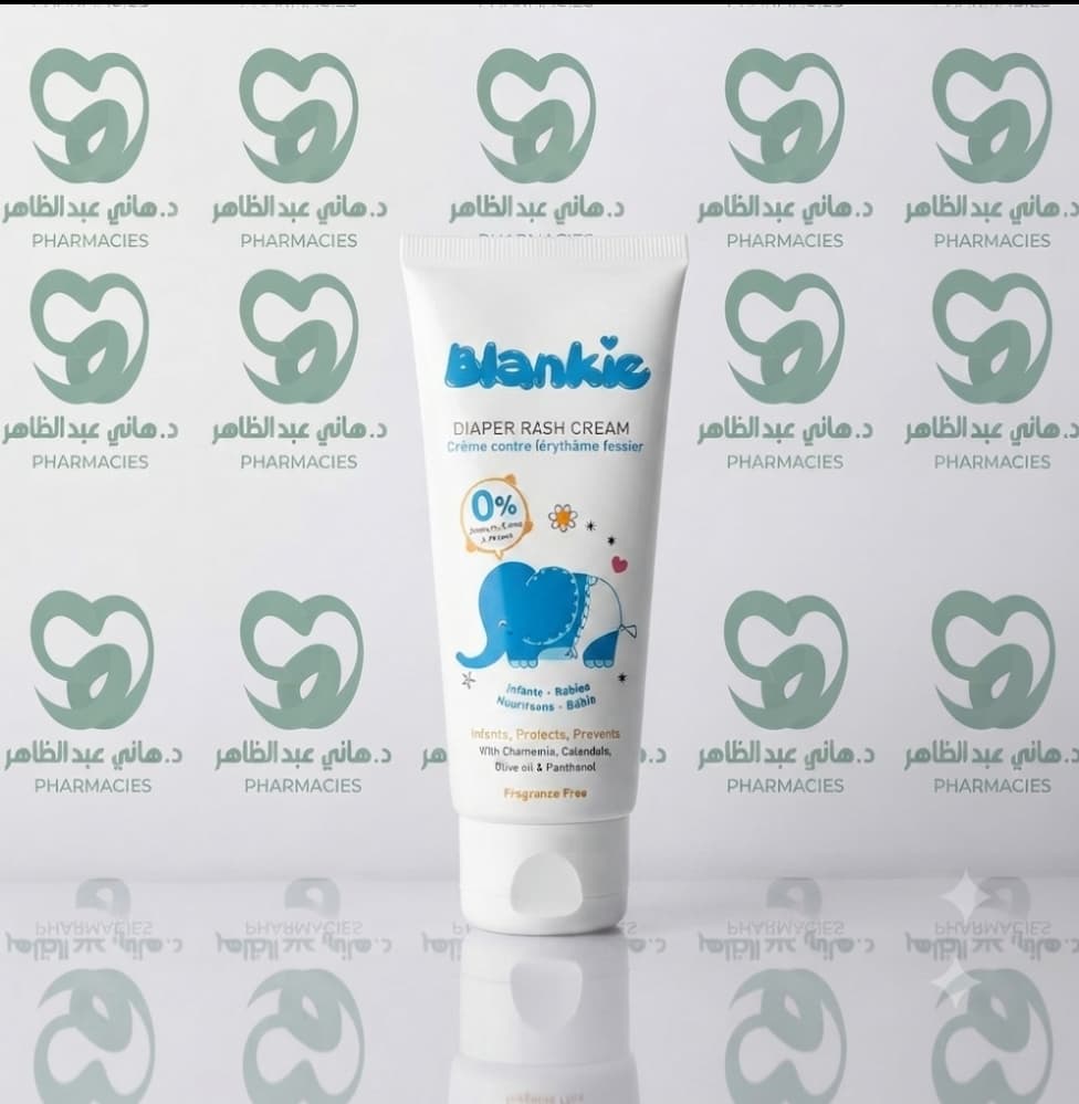 Blankie Diaper Cream 40 ml
