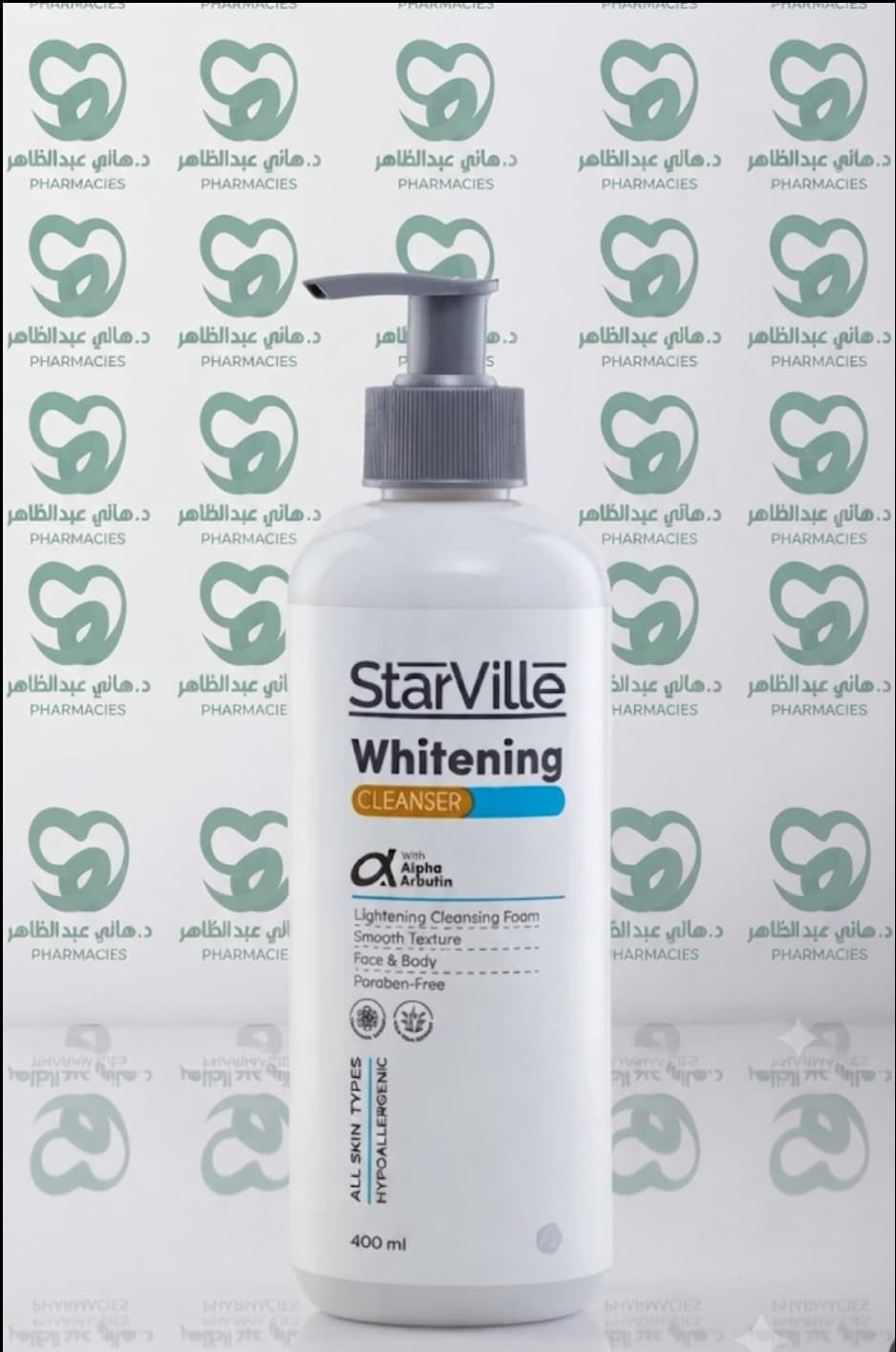 StarVille Whitening Cleanser 400ml