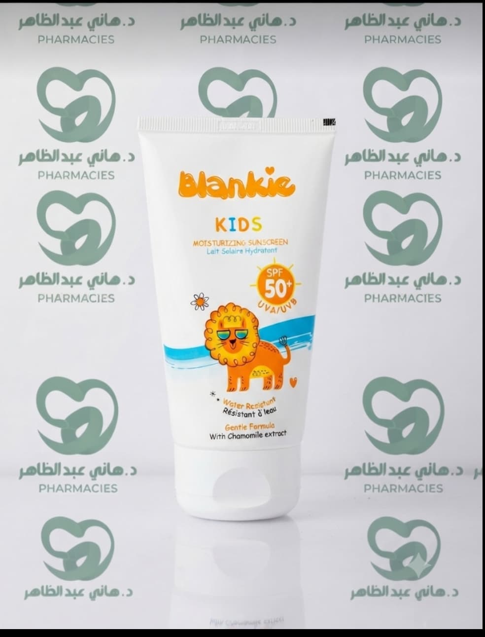 Blankie Kids Sunblock 120 ml