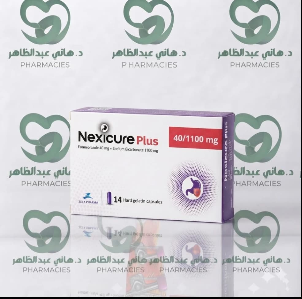 Nexicure Plus 40 mg / 1100 mg 14 Capsules