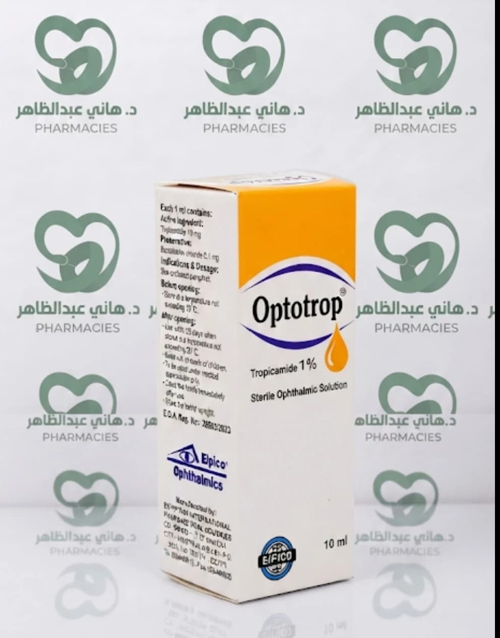 Optotrop Eye Drops