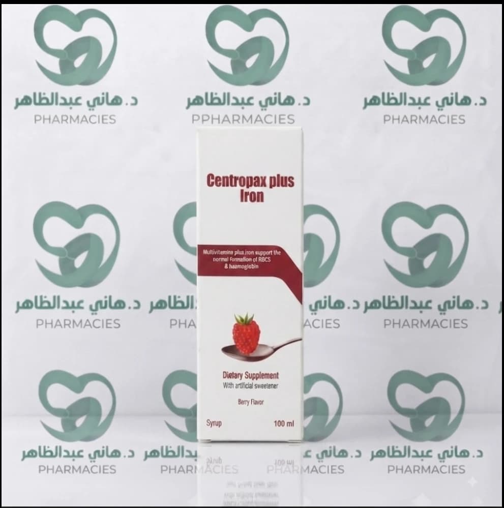 Centropax Plus Iron 100 ml Syrup