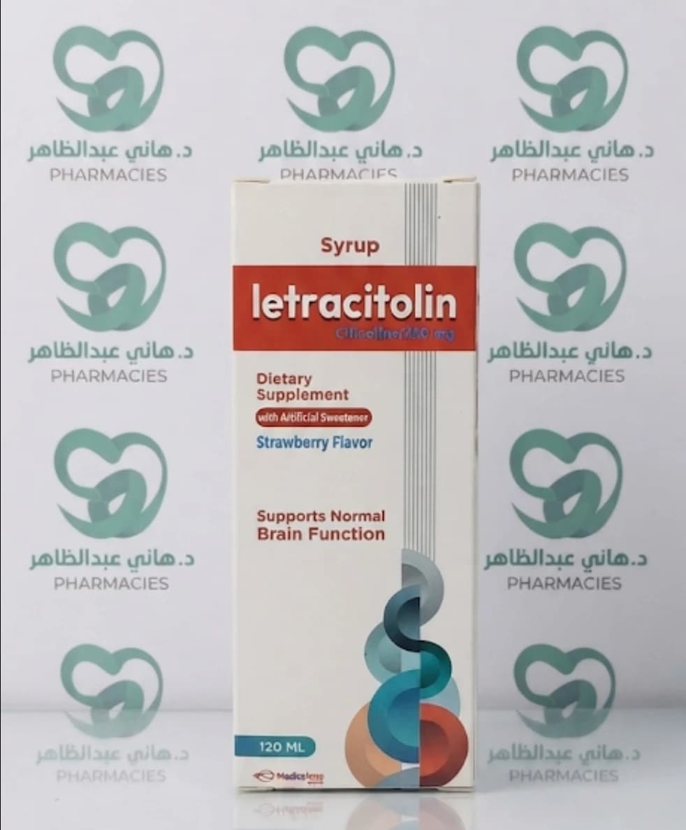 Letracitolin 120 ml Syrup