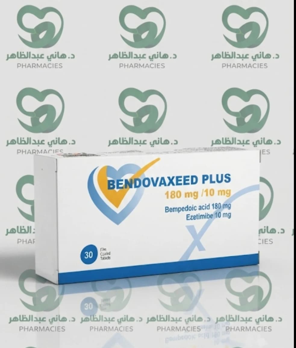 BENDOVAXEED PLUS 30 180/10 mg Tab