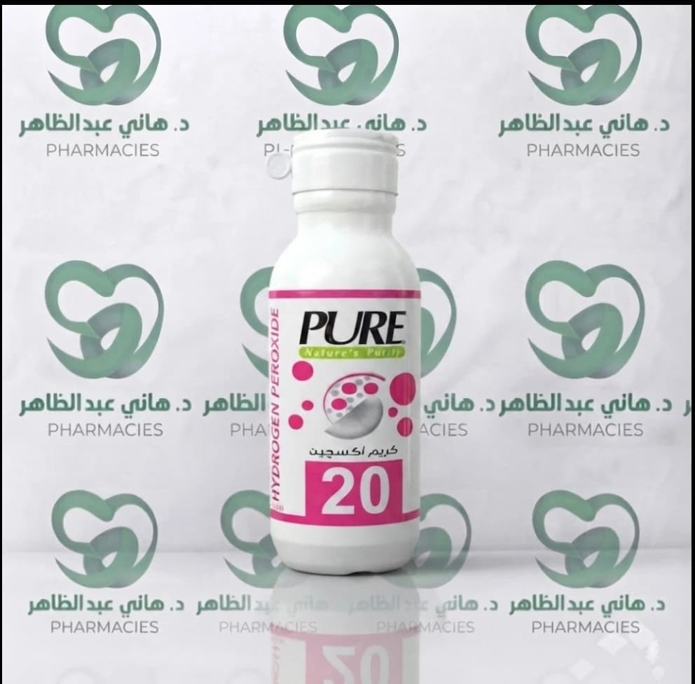 Pure Hydrogen Peroxide Cream 20%