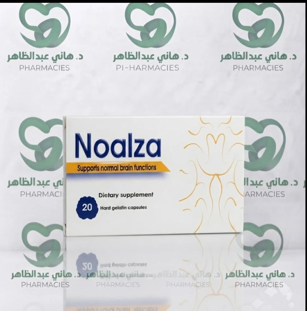 Noalza 20 Cap