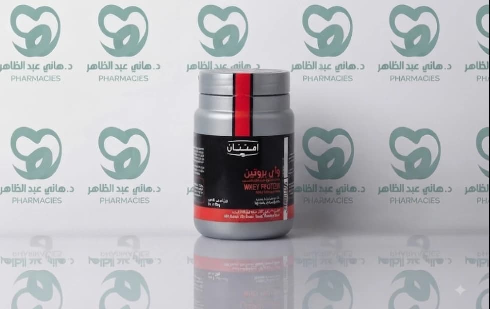 Imtenan Whey Protein Strawberry 250g