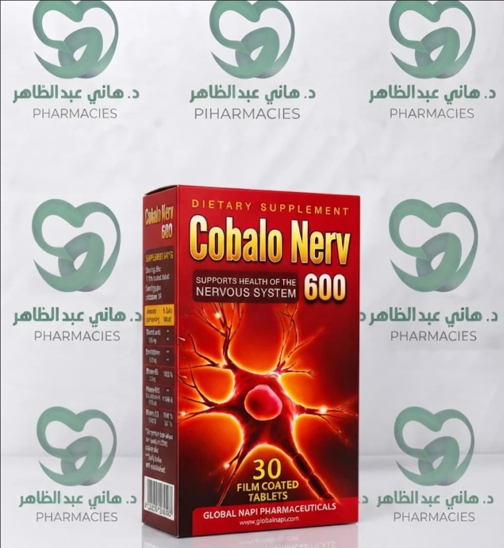 Cobalo Nerv 600 mg 30 tab