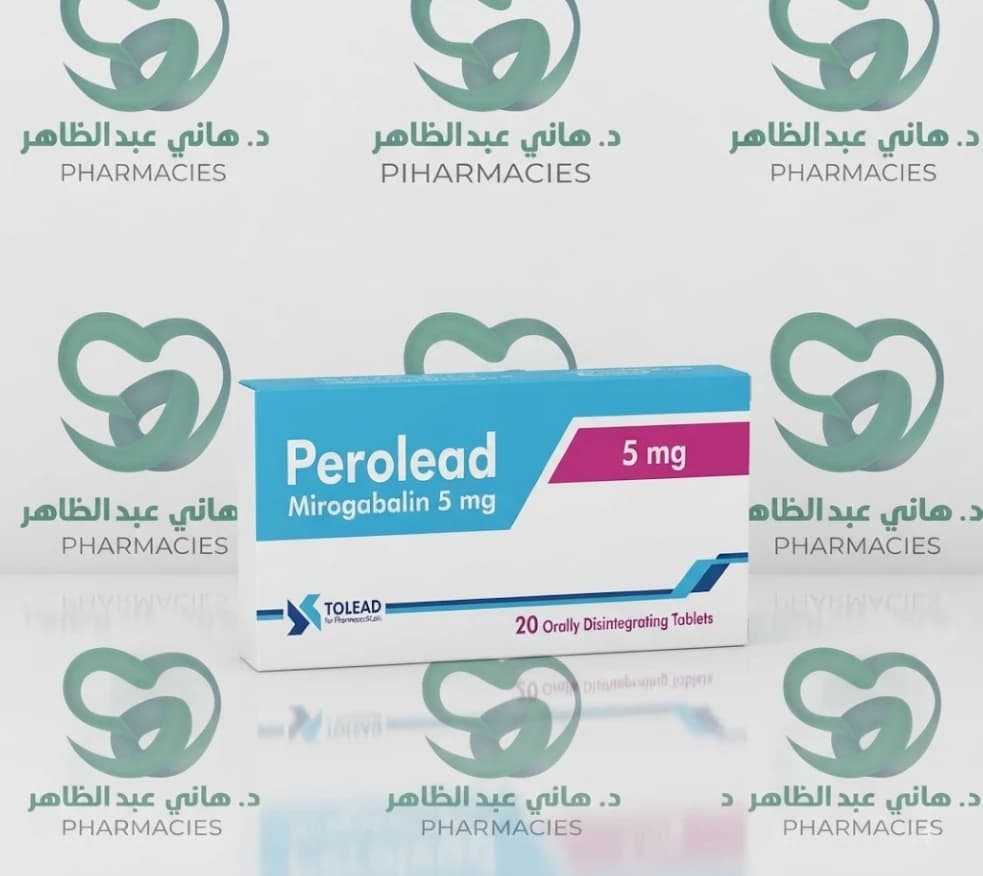 Perolead 5 mg 30 tab