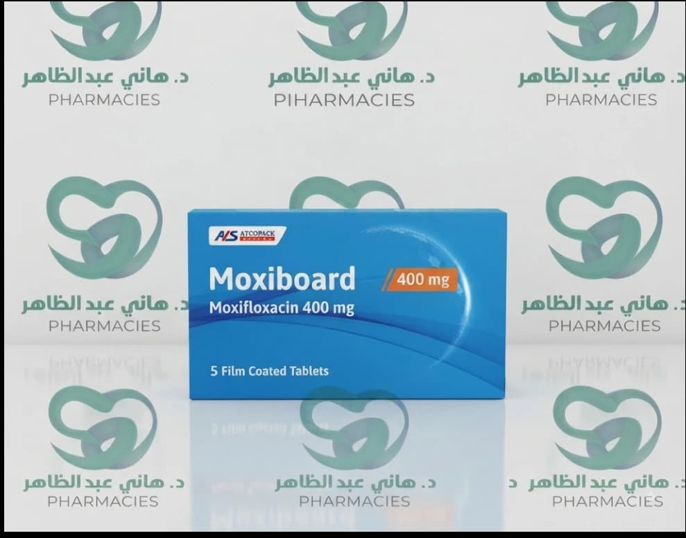 Moxiboard 400 mg 5 tab