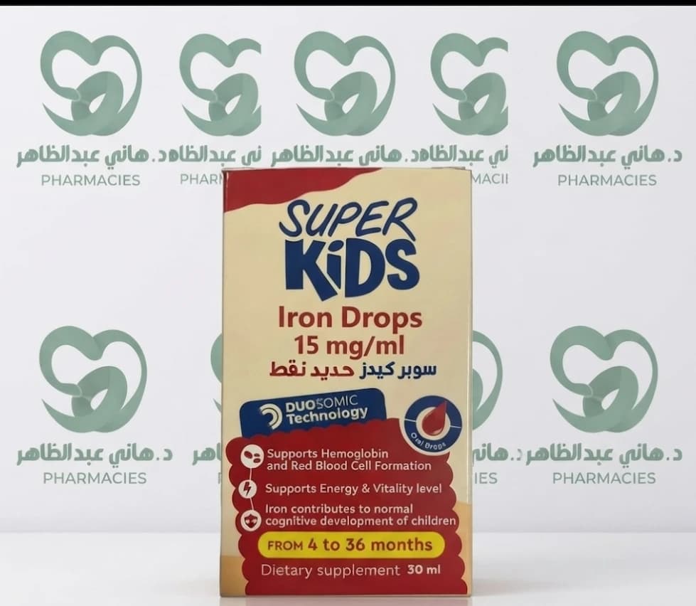 Super Kids Iron Drops 30 ml