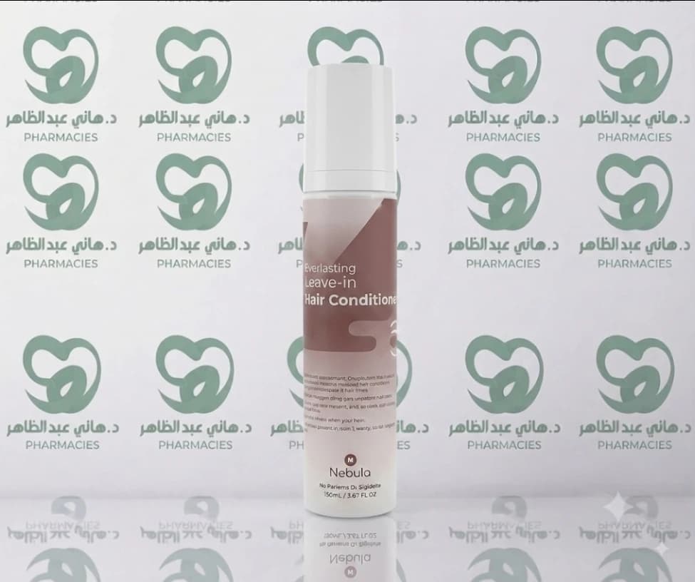 Nebula Leave-in Conditioner 150ml