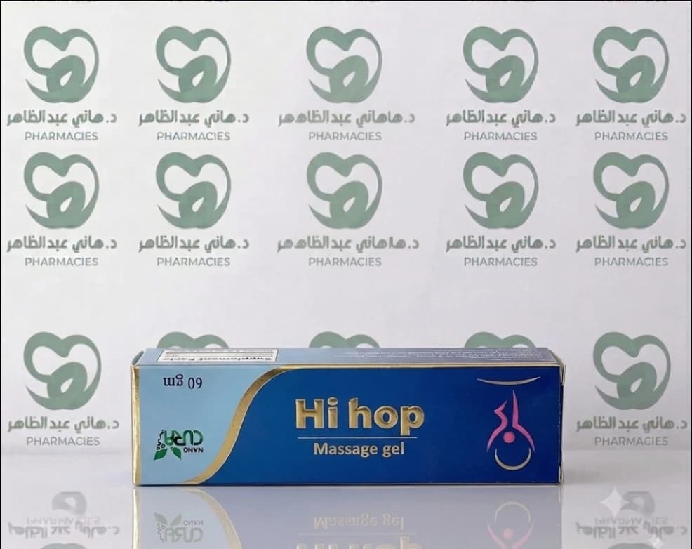Hi hop Massage gel 60 gm