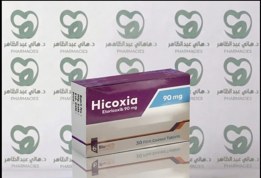 Hicoxia 90 mg 30 tab