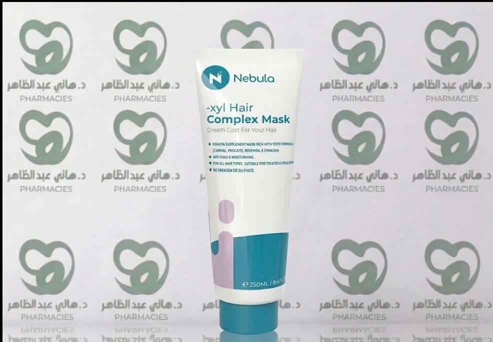 Nebula -xyl Hair Complex Mask 250ml