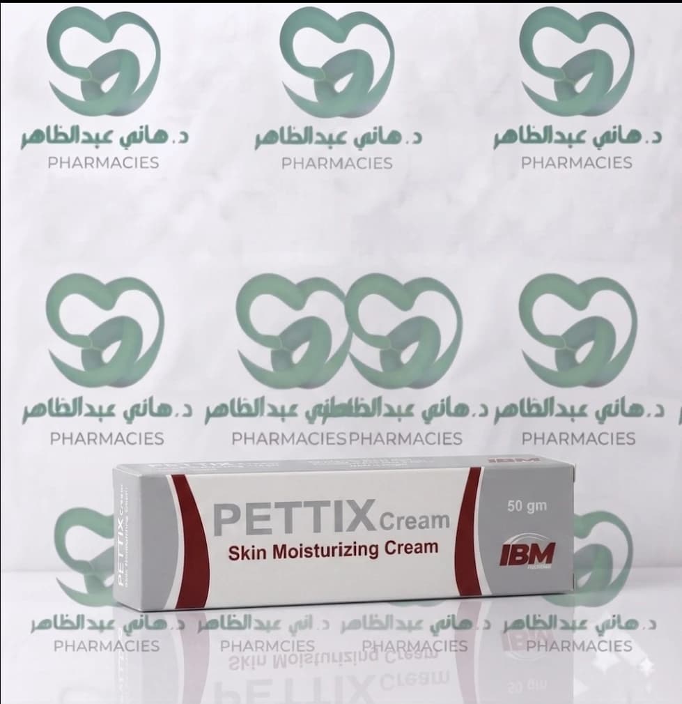 Pettix Cream 50 gm