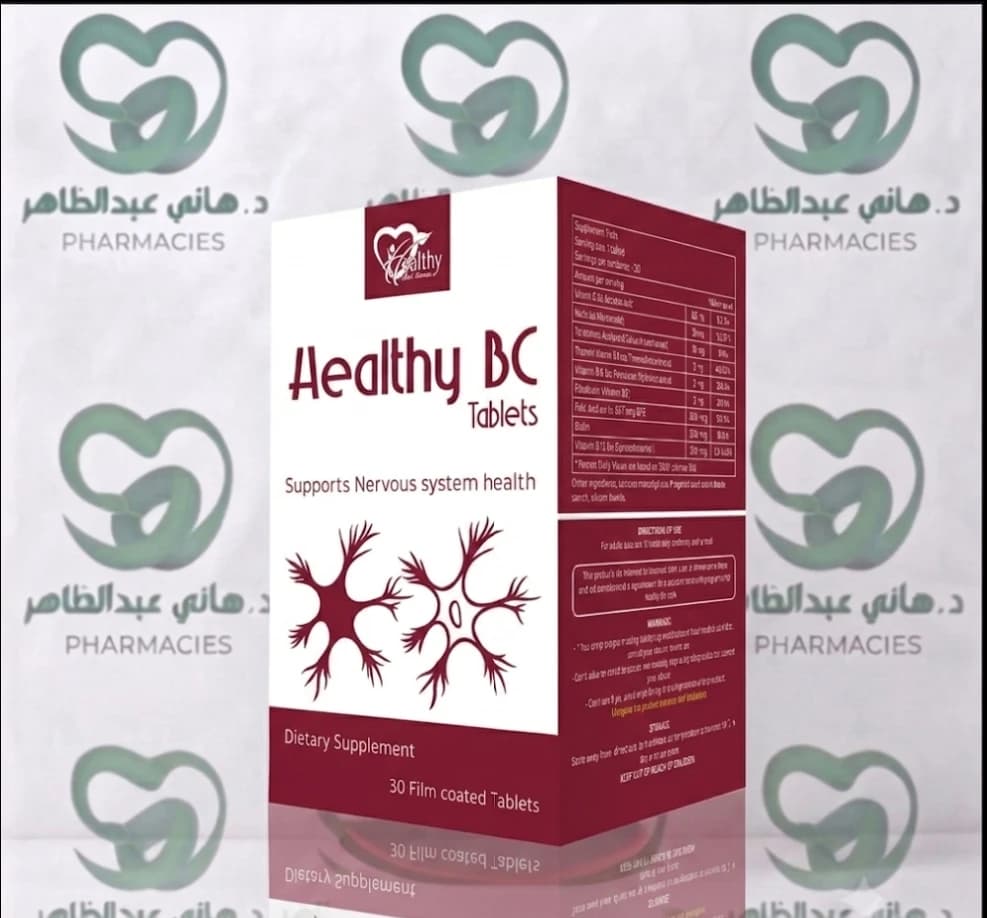 Healthy BC 30 Tab