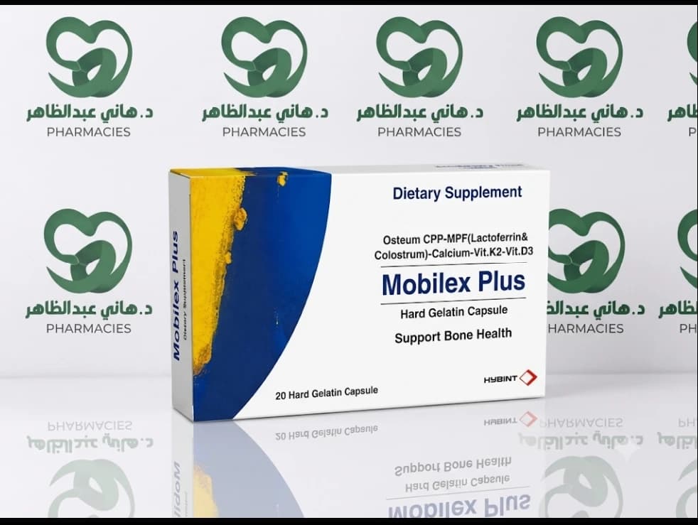Mobilex Plus 20 tab