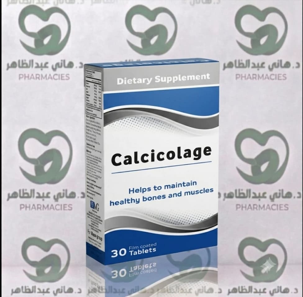 Calcicolage 20 Tab