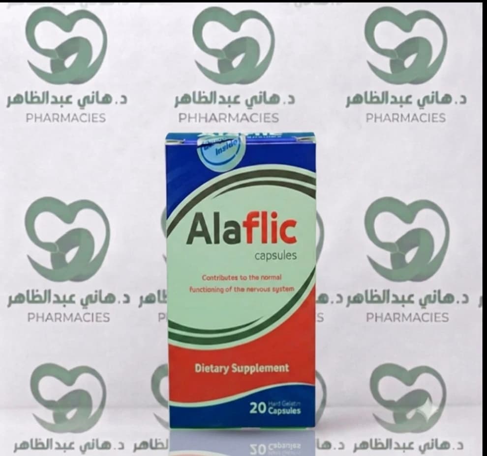 Alaflic 20 Cap