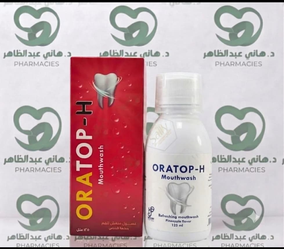 Oratop-H Mouthwash 125 ml