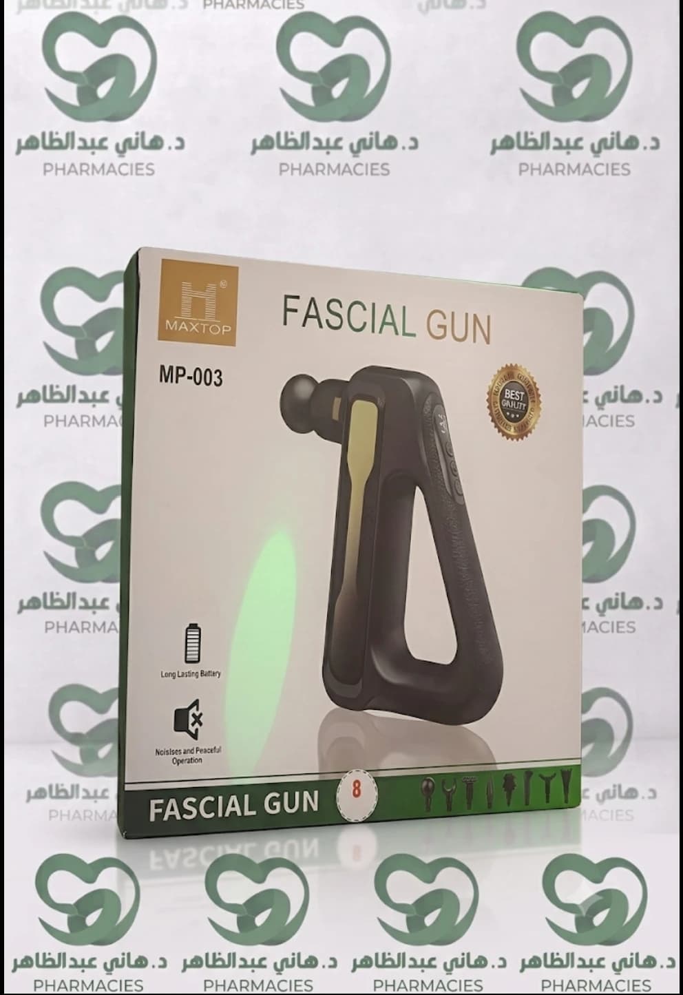 Maxtop 32-Speed Fascial Massage Gun