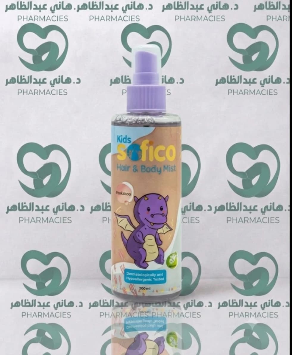 Sofico Kids Peekaboo Hair & Body Mist