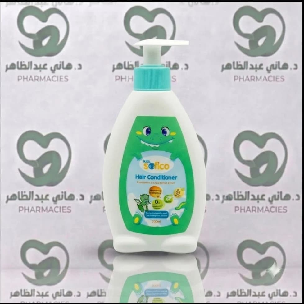 Sofico Kids Hair Conditioner Provitamin & Shea Butter & Vitamin E
